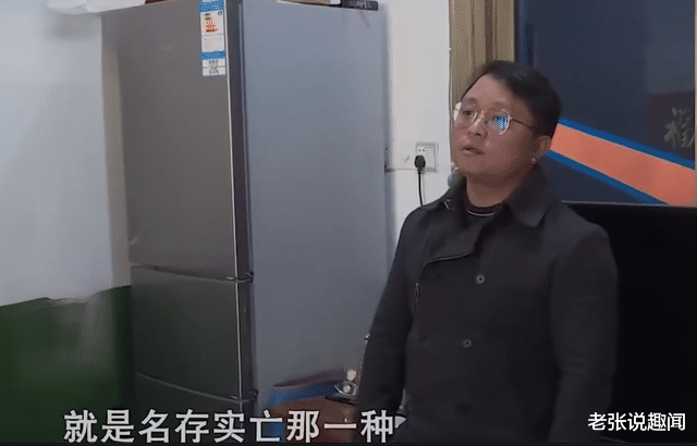 遭岳父嫌弃与妻子分居,男子独自创业后,岳父带女儿上门要求复合