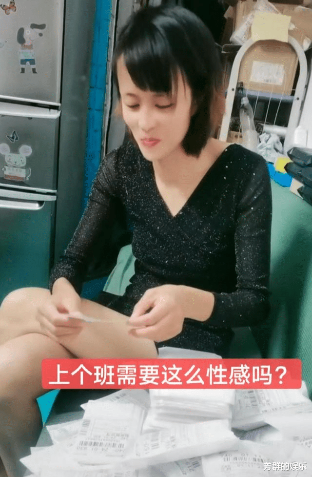 深圳市|深圳：“热心人”把流浪女打扮性感暴露去上班，女子：有人想摸我