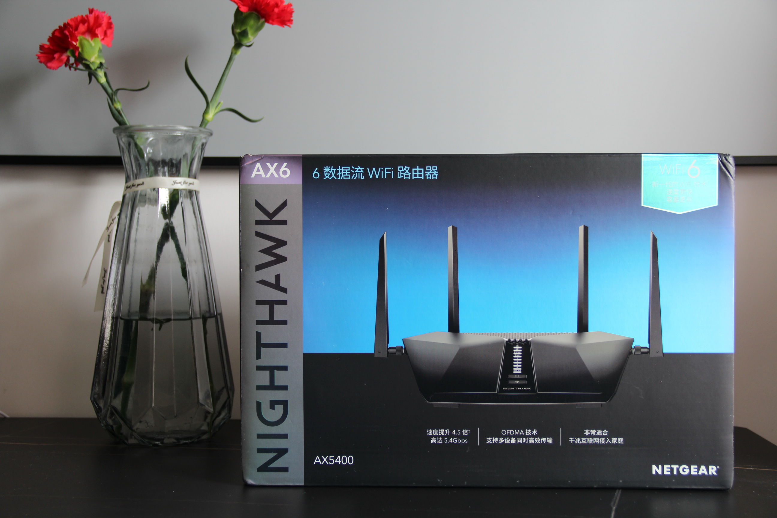 路由器|路由器也内卷?AX5400更快更强大,网件RAX50测试报告