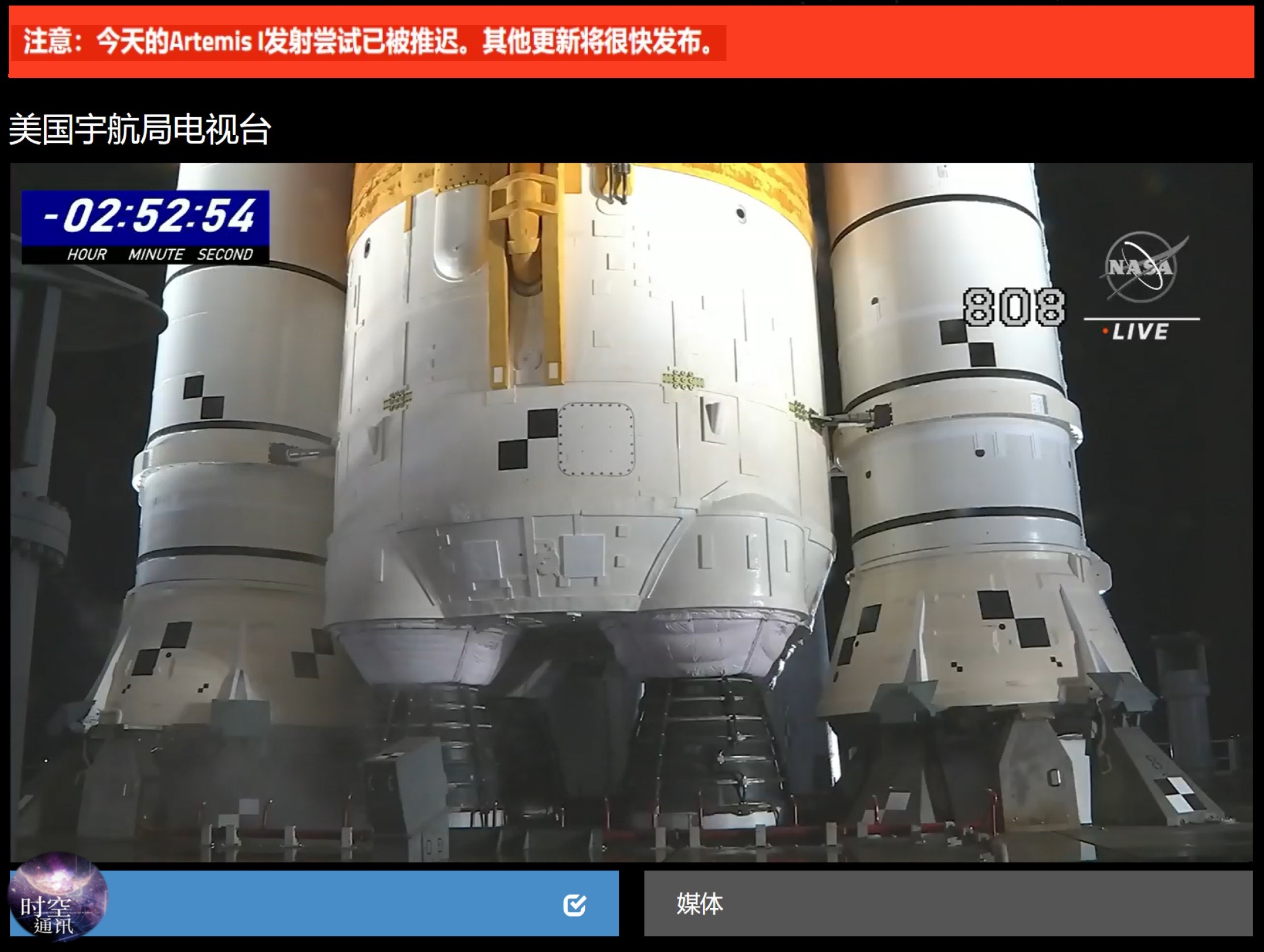 老美登月1号任务老上不了天,是新火箭不如上世纪的土星五号吗?