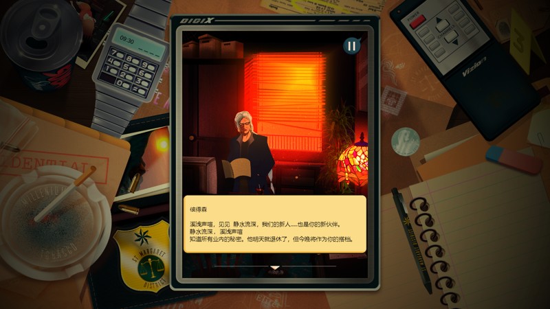 这部美式悬疑游戏,用娱乐至死的方式呈现人性扭曲和理想光芒