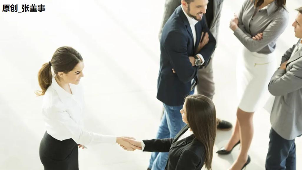 |想要混好职场，这四个道理你要明白。