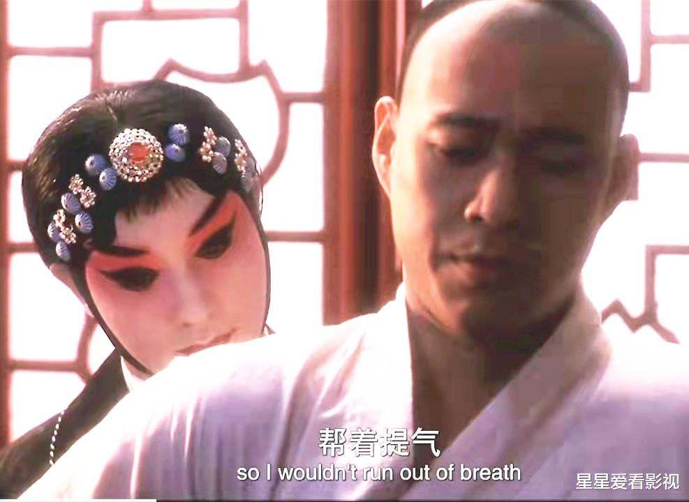 程蝶衣|霸王别姬：段小楼娶菊仙，程蝶衣只知道闹事，为何不吐露真心？