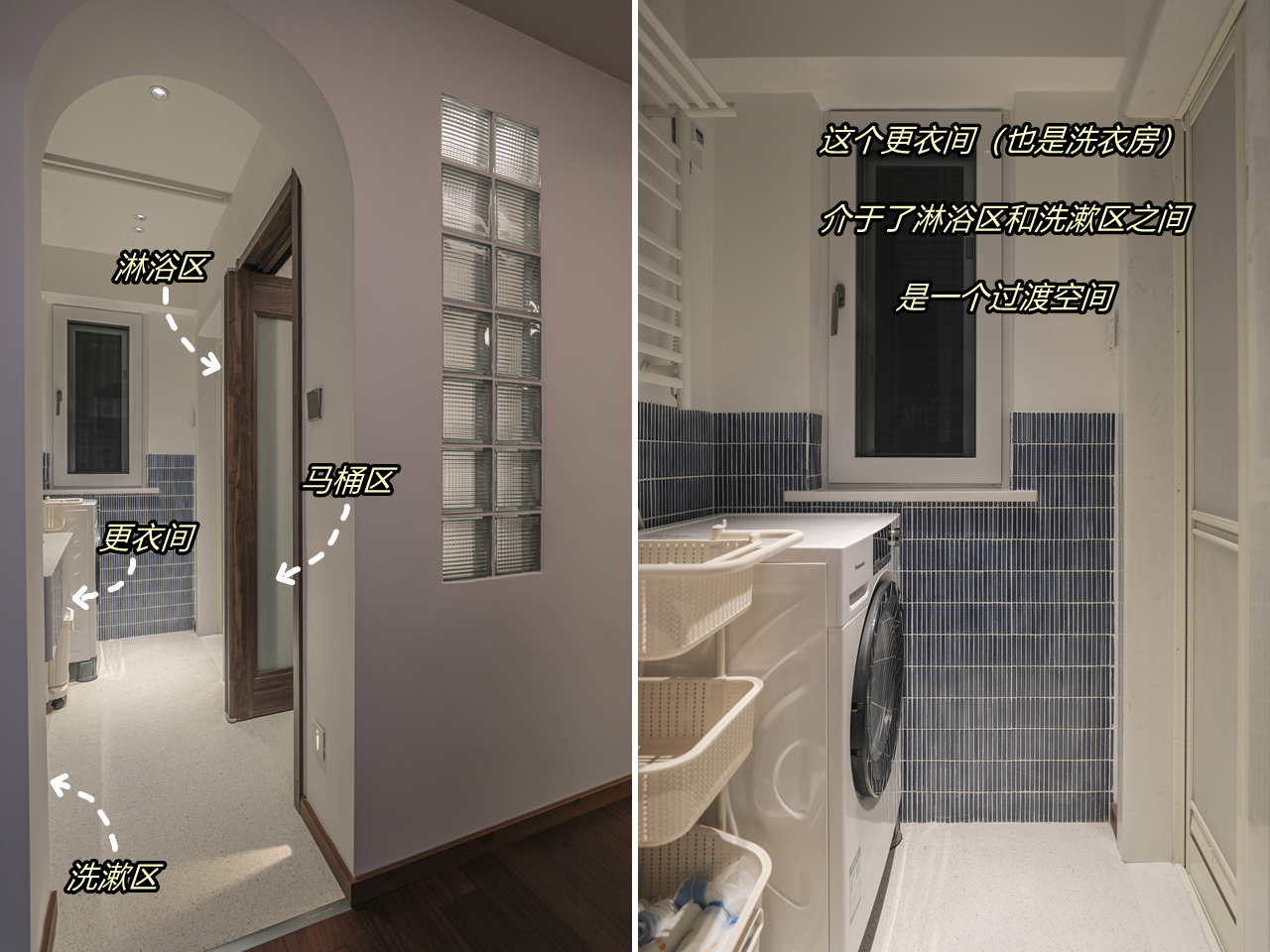 “内卷”下爆火的家居设计。