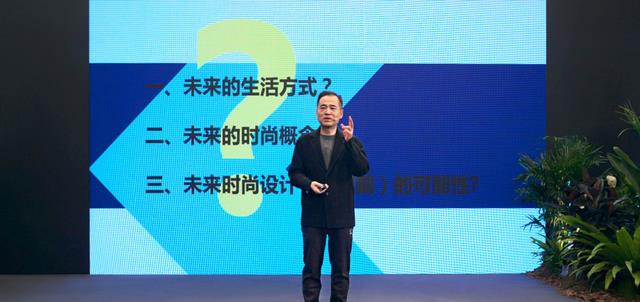 长安汽车与设计大咖灵感碰撞让未来移动空间变情感空间