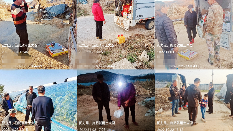 水溶肥带我走上逆袭之路,经销商自述