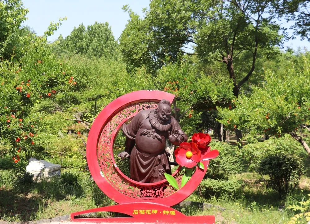 云南|河南旅游：绿博花讯｜石榴花开夏意浓