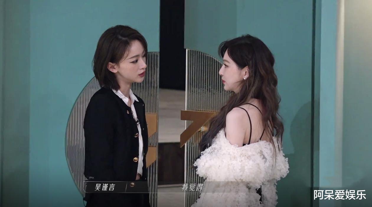 郑秀妍|从“人气之王”到“孤立无援”,原来郑秀妍一直是工具人