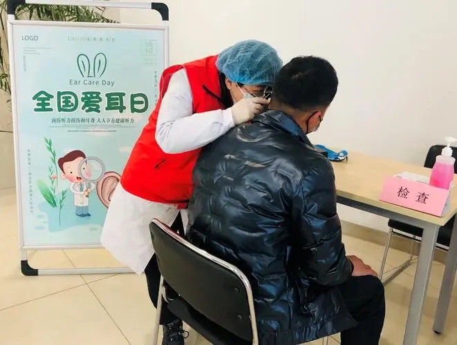 南京|@打工人，职业健康体检，你做了吗？