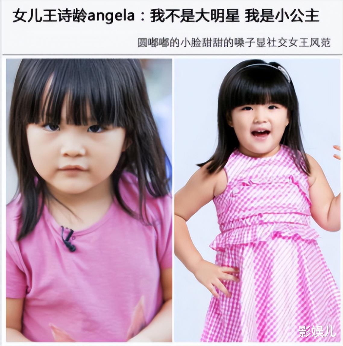 |李湘凌晨发文为王诗龄庆生，网友一句评论，会让多少人“脸红”？