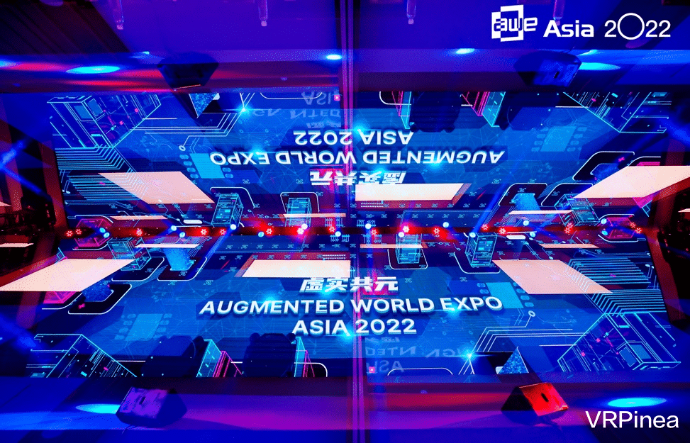 亚马逊|影创科技CEO孙立出席AWE Asia 2022，揭秘下一代生产力工具