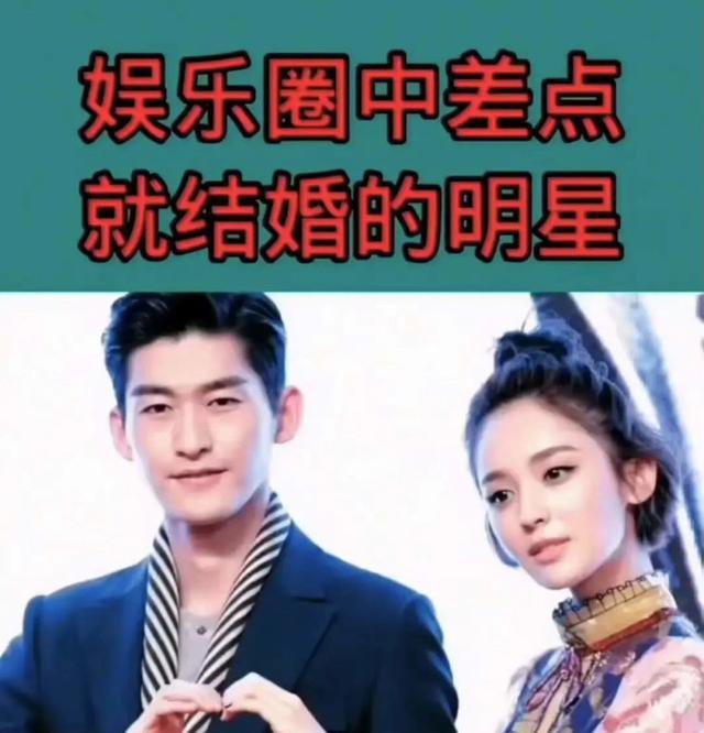 古力娜扎|颜值不比佟丽娅和迪丽热巴低，为什么古力娜扎却没有大红大紫？