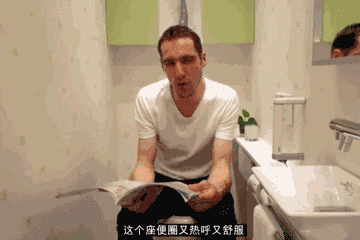 日本人卫生间细节有多“变态”?看完我不得不服,涨见识了