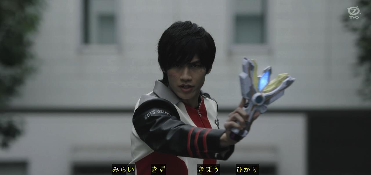 acgn漫评|特利迦奥特曼:最终战经典变身画面 伊格尼斯的动作比剑悟还要帅