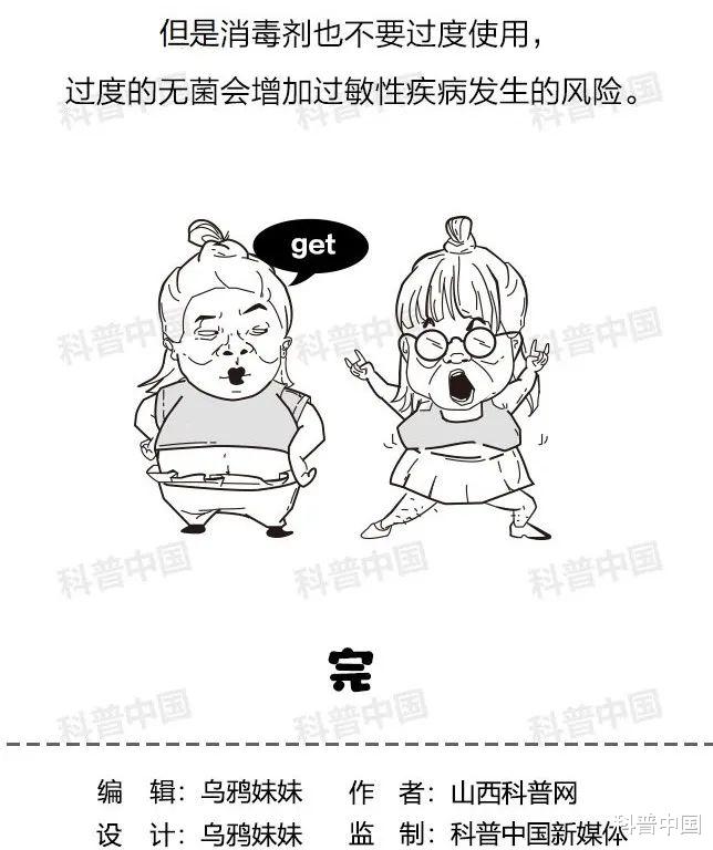 天天打扫,为什么家里还是有灰尘?究竟从哪来的?