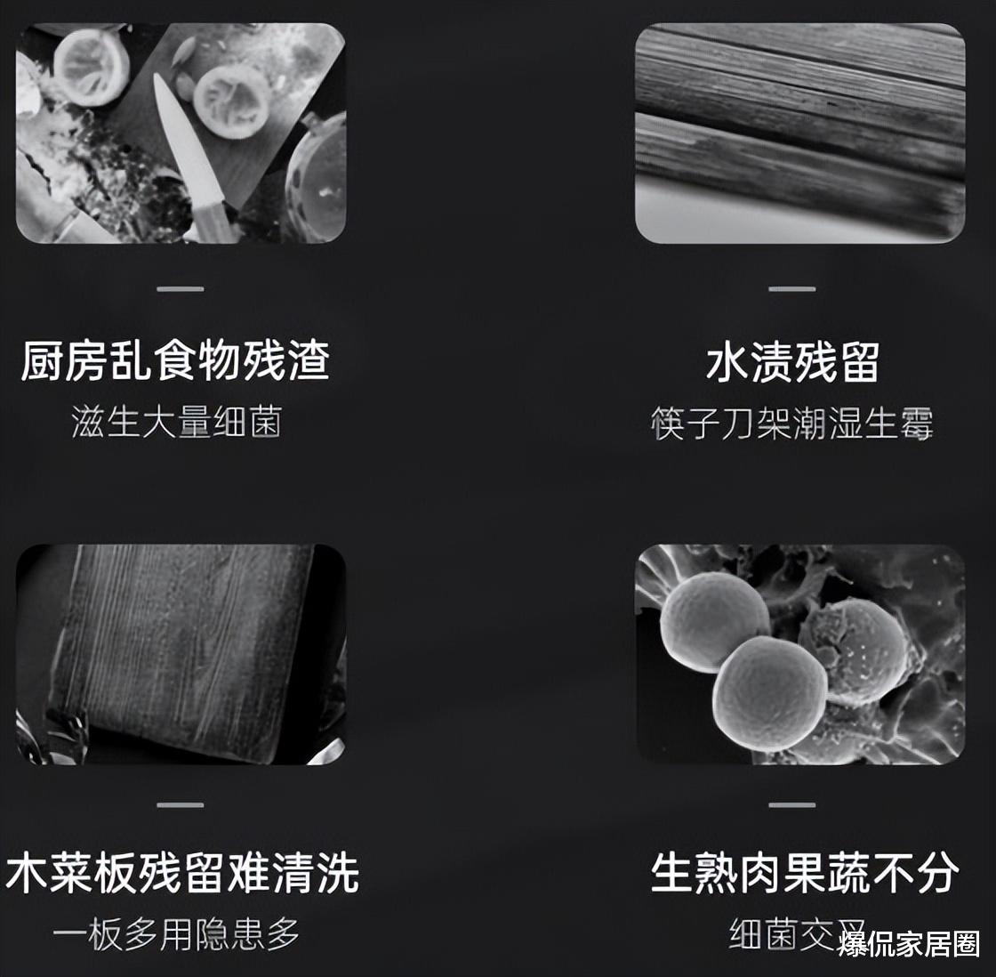 建议大家:若工资允许,给厨房升级5样“高级货”,幸福感倍增!