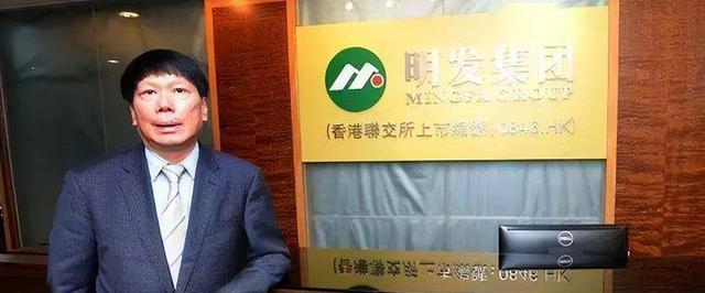泉州|泉州富豪黄焕明：白手起家，深耕房地产行业20多年，身家20亿