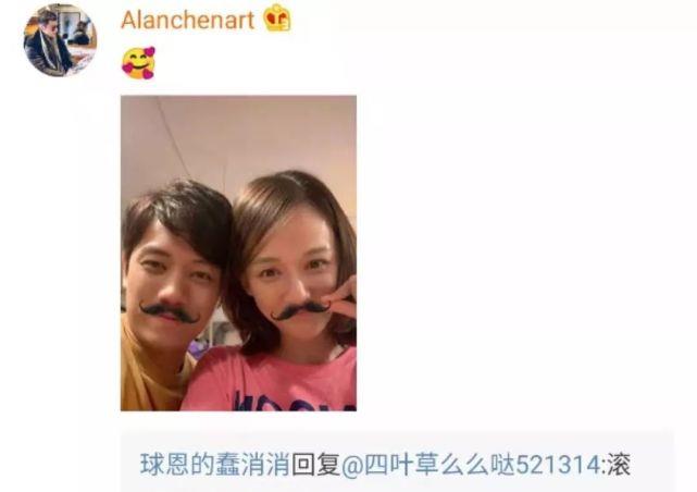 陈乔恩|《女儿们的恋爱2》:4对明星恋人,4种不同的爱情结果