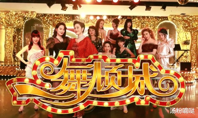 TVB|2023年8部TVB巡礼剧曝光,陈法蓉陈浩民惊喜亮相,你最期待哪部?