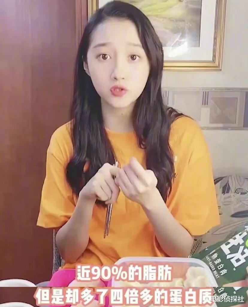 关晓彤|又被起诉!关晓彤早晚得被她的家庭作坊给害惨了