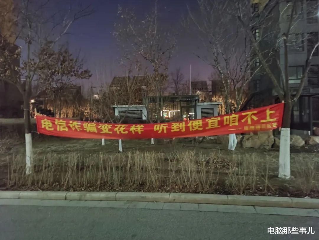 小米科技|全球知名破解网站解封!全网沸腾,你也能用!