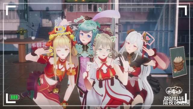 bilibili|“出道即抄袭”的B站四禧丸子，还能扛起国产虚拟女团的未来吗？