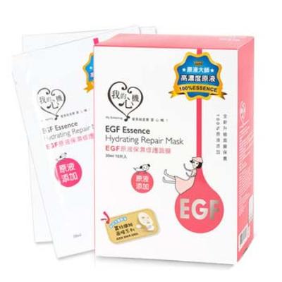 面膜 2022十大平价超级好用的面膜: 韩伊橄榄第8