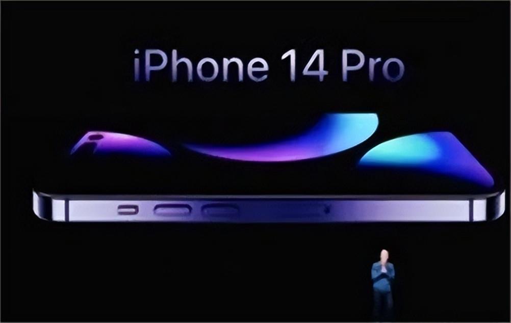 iPhone发布会录制画面曝光，大屏型号14Plus实锤！