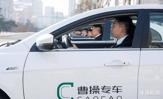 网约车|大变局！网约车市场将迈入4000亿，各大资本纷纷下场，激烈厮杀