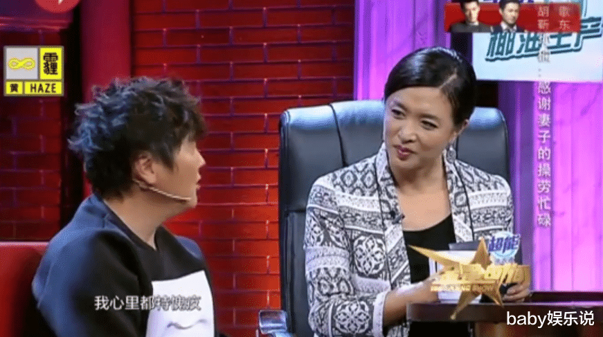 孙楠|离婚13年后，再看孙楠买红妹，才发现离婚时为何坚定