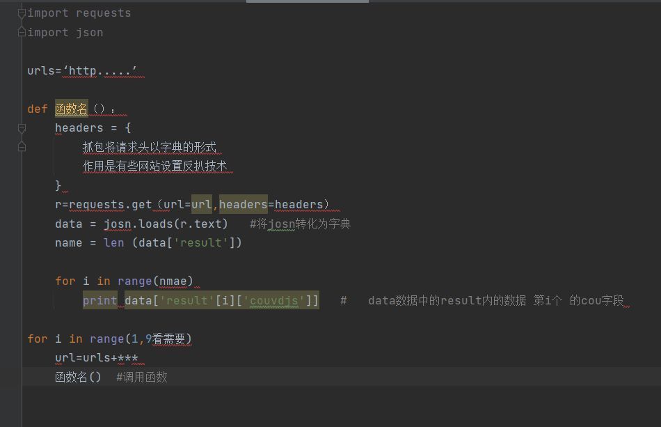 数据库|python开发 数据库编程