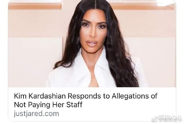 底线|跟狗同碗吃饭、低薪强制加班、推人下楼梯,这些明星对保姆太糟糕