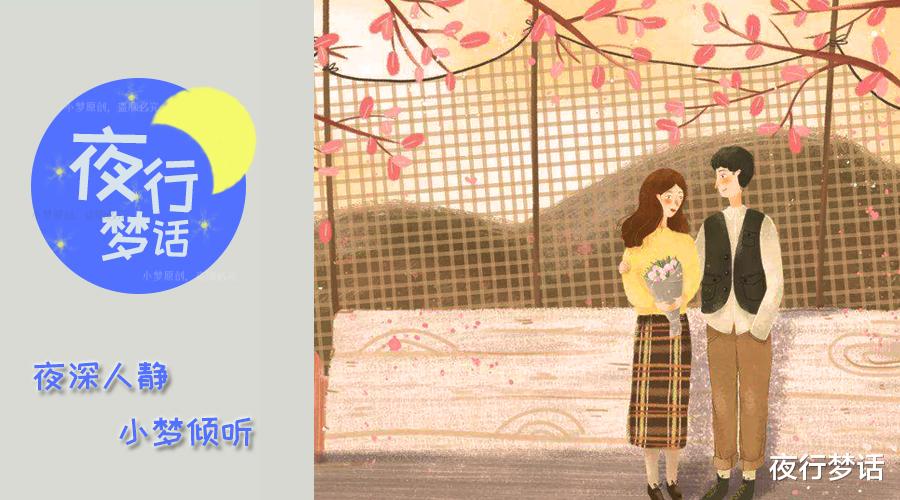 春节|在我不知道的相亲角,朋友看到了我的简历