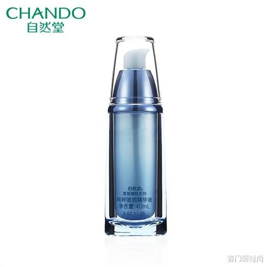 补水保湿 想要肌肤比别人好 精华液千万不能少 平价好用的精华液排行榜