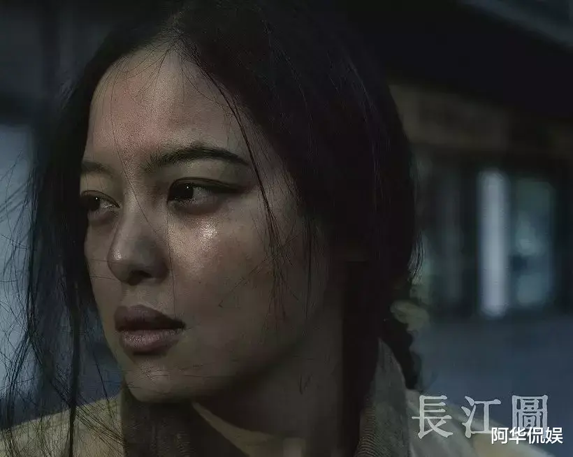 辛芷蕾|知名女星“官宣”陈坤，公开与网友对骂，她想红想疯了？