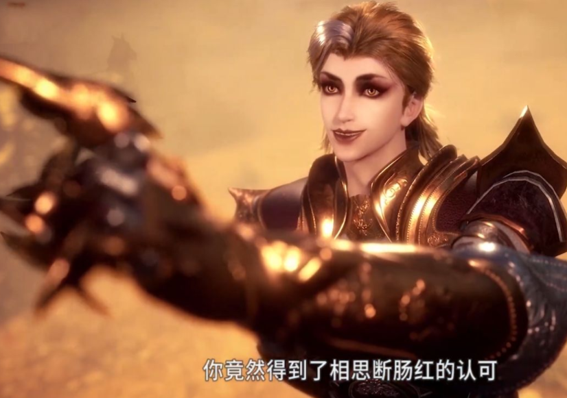 小舞|斗罗大陆：曾经追杀过小舞，鬼斗罗与菊斗罗的下场如何？