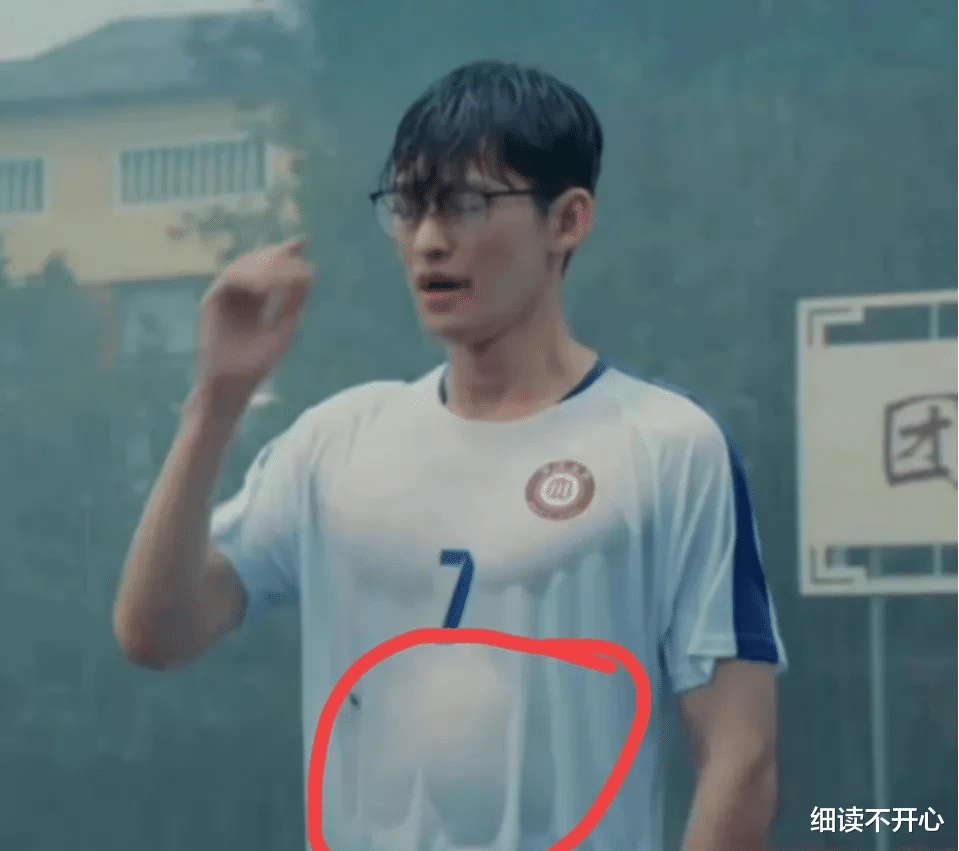 张翰|张翰, 早知道这样、当初就不拍了 !