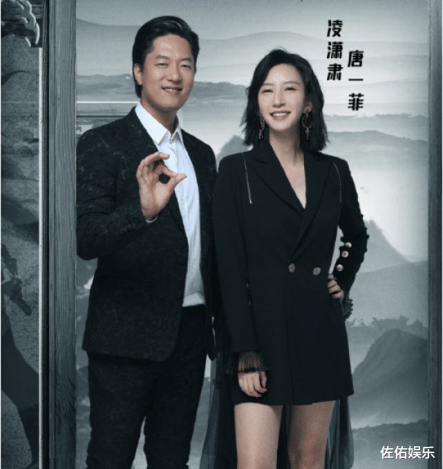 姚晨|被曝婚内出轨孙红雷曹郁等人，获凌潇肃原谅，姚晨维权胜诉