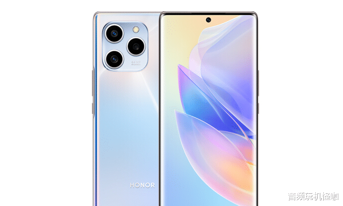 荣耀|120Hz十亿色曲面屏+66W快充+6400万主摄，荣耀玩出新花样！