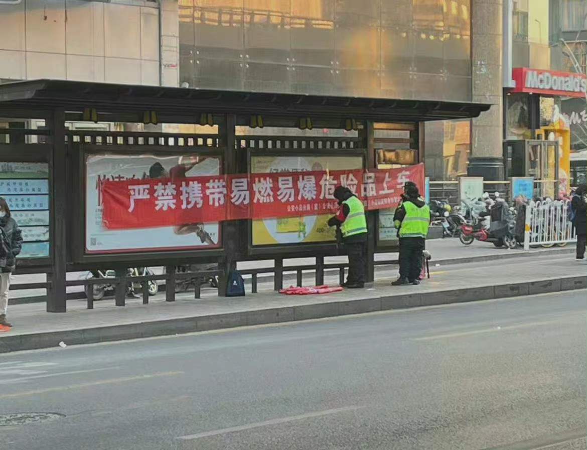 开端|《开端》即将大结局:白敬亭暗示是be结局,赵今麦晒爆炸戏合照