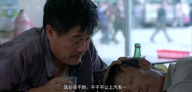 完美伴侣|电影《落叶归根》悲惨人生大合集,最惨的人在镜头之外