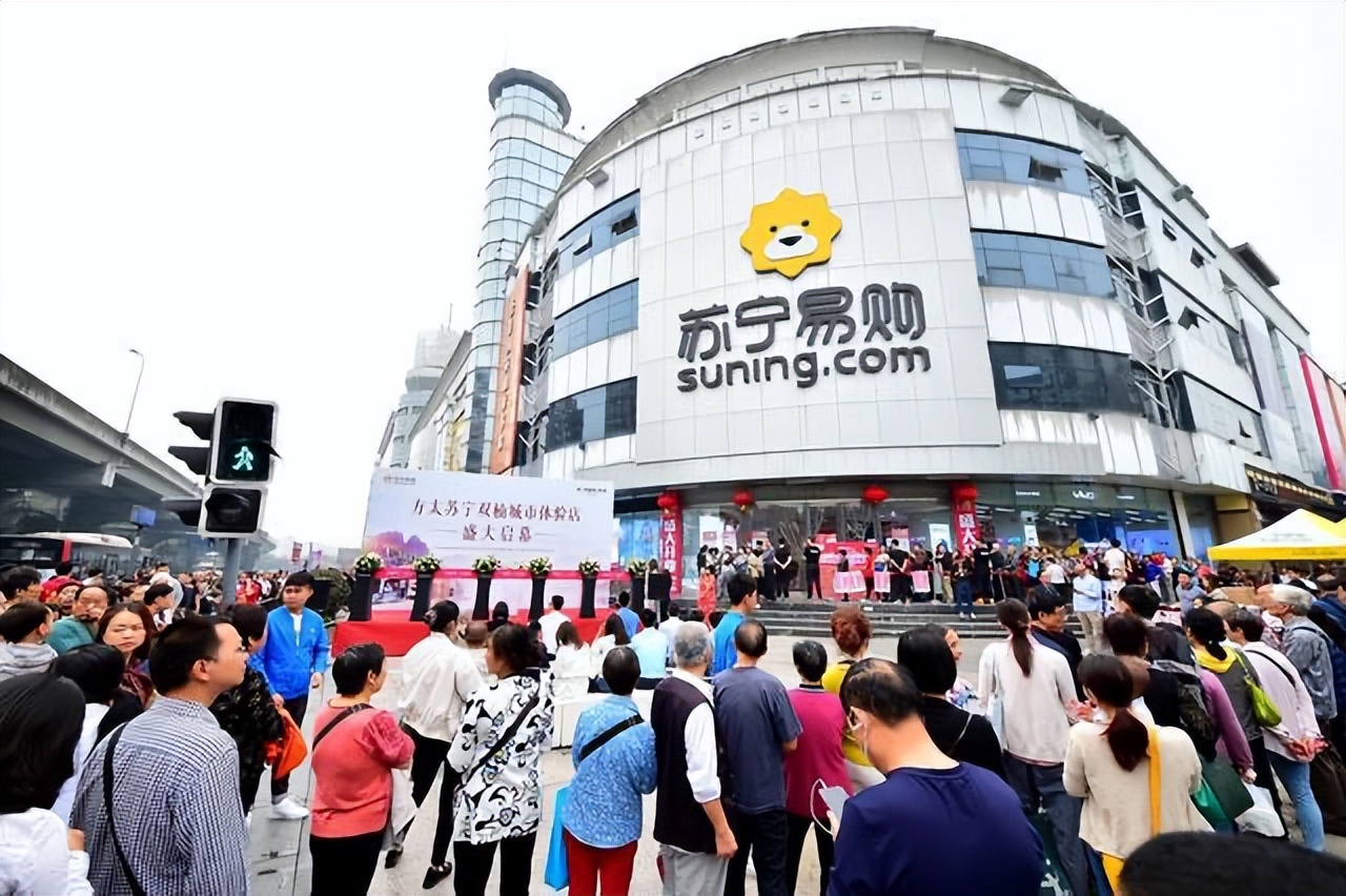 苏宁易购|拖欠7080787元！苏宁易购又因欠债被告上了法院，苏宁不再“安宁”