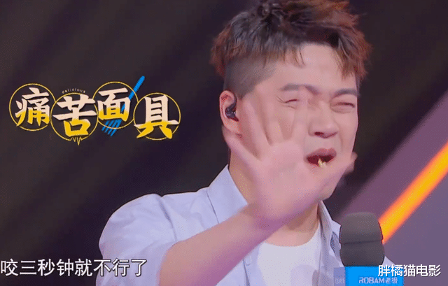 蕺菜|云贵川为何偏爱这种美食?折耳根、牛瘪汤,杨颖王耀庆都无法接受