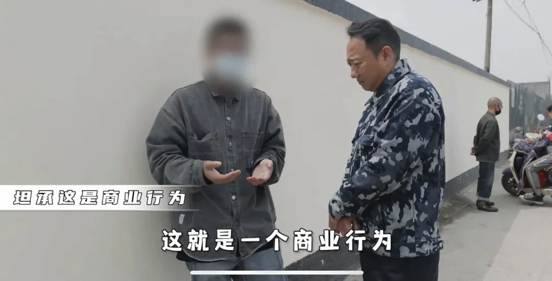 谭谈交通|违约金100万！“气球哥”爆火签约当网红！