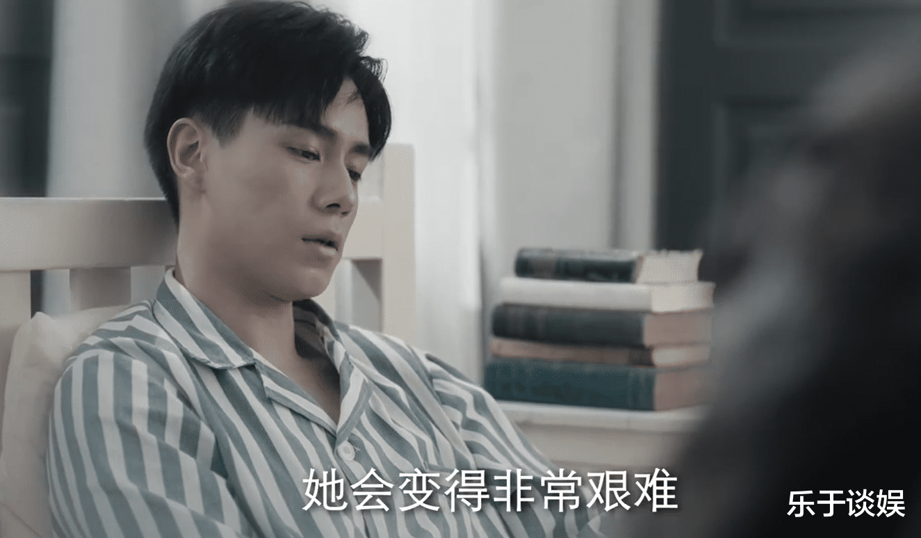 张启受伤不能再当飞行员,写信与孟海棠诀别!胡一天的共情力上升