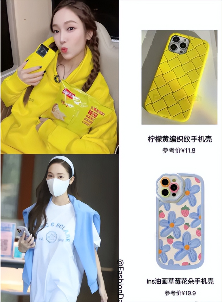 郑秀妍|“财阀小姐”郑秀妍：背十几万包却欠百万债，吃煎饼卷大葱圈好感