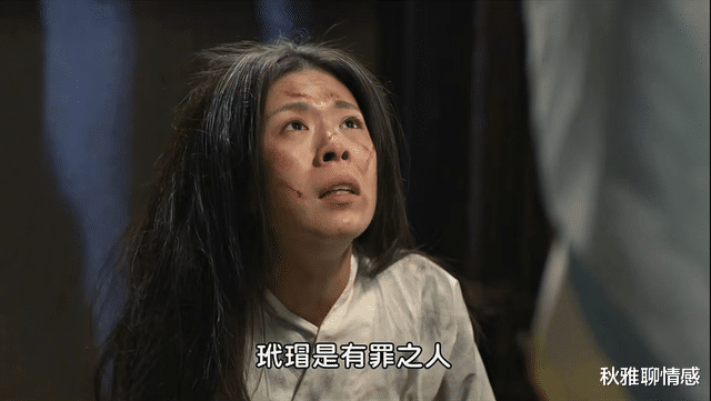 芈月|看懂了原著里芈姝对玳瑁之死的态度，就明白她为何会打烂一手好牌