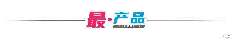 日本汽车大溃败:被中国电车无情碾压,输光了面子和里子