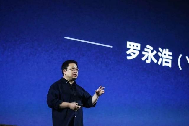 呼伦贝尔|罗永浩3分钟卖出10万件，39元电动牙刷，连欧乐B都得“甘拜下风”