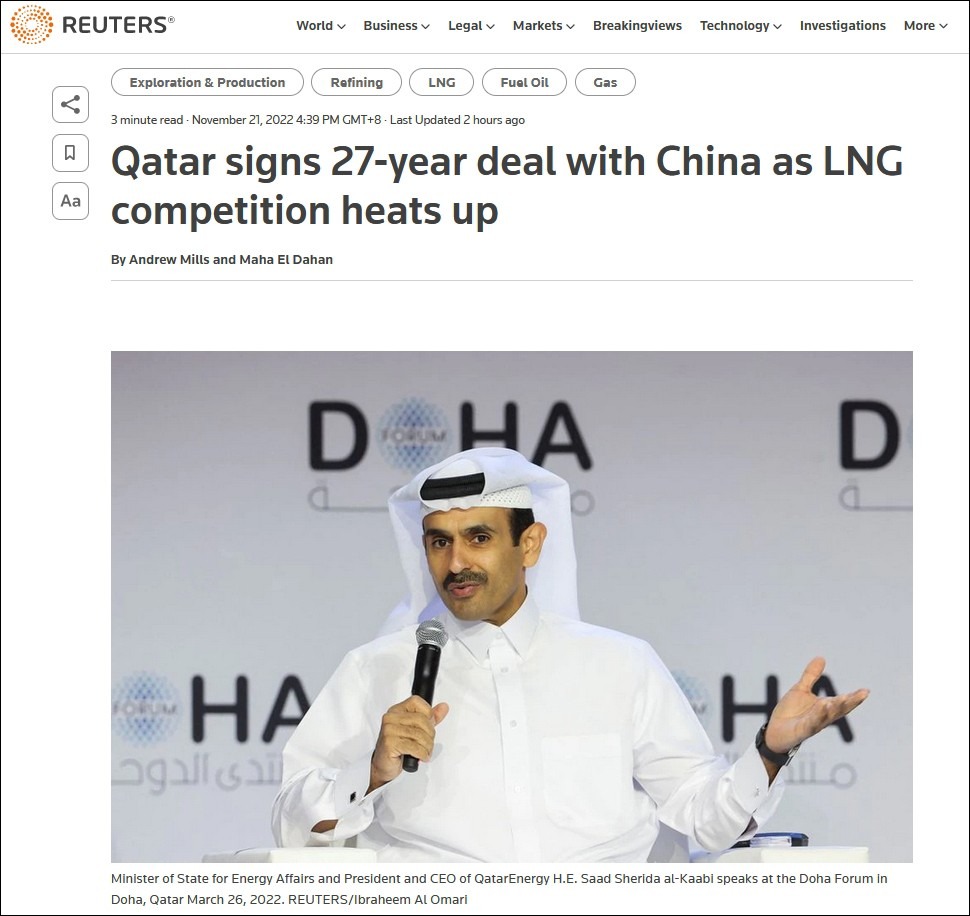 中国卡塔尔签署27年天然气供应协议,也是LNG交易历史上最长的协议